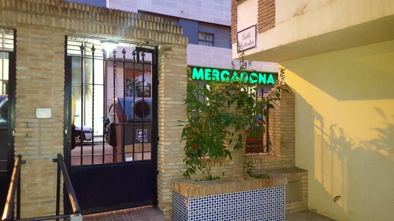 Apartamento Azahara Córdoba Exterior foto